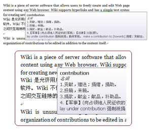 原书插图 figure19