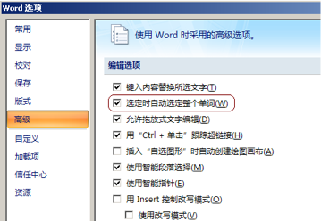 原书插图 figure21
