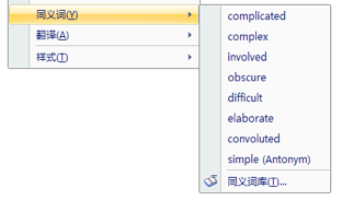 原书插图 figure22