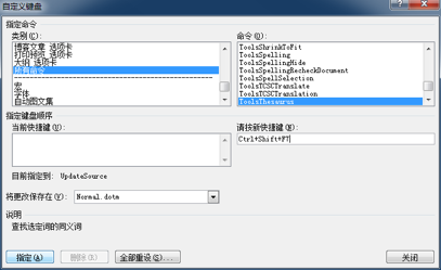 原书插图 figure24