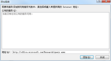 原书插图 figure27