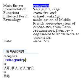 原书插图 figure33