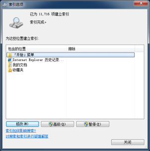原书插图 figure59