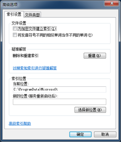 原书插图 figure60